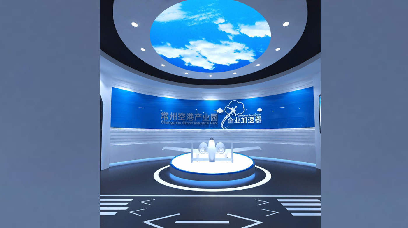 展柜设计制作