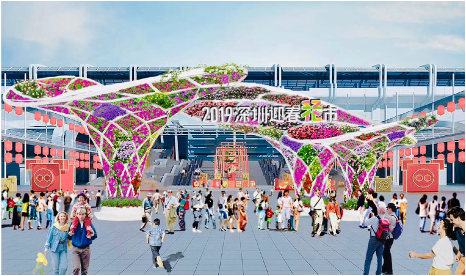 2019深圳迎春花市-深圳艺览天下展览展示