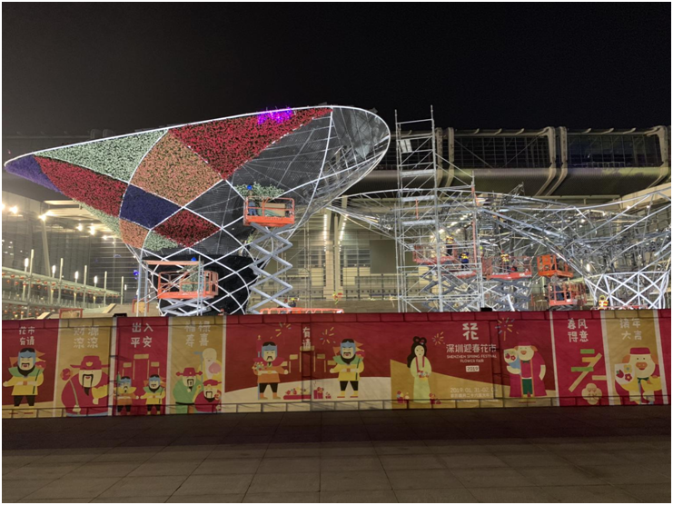 2019深圳迎春花市设计-深圳艺览天下展览展示