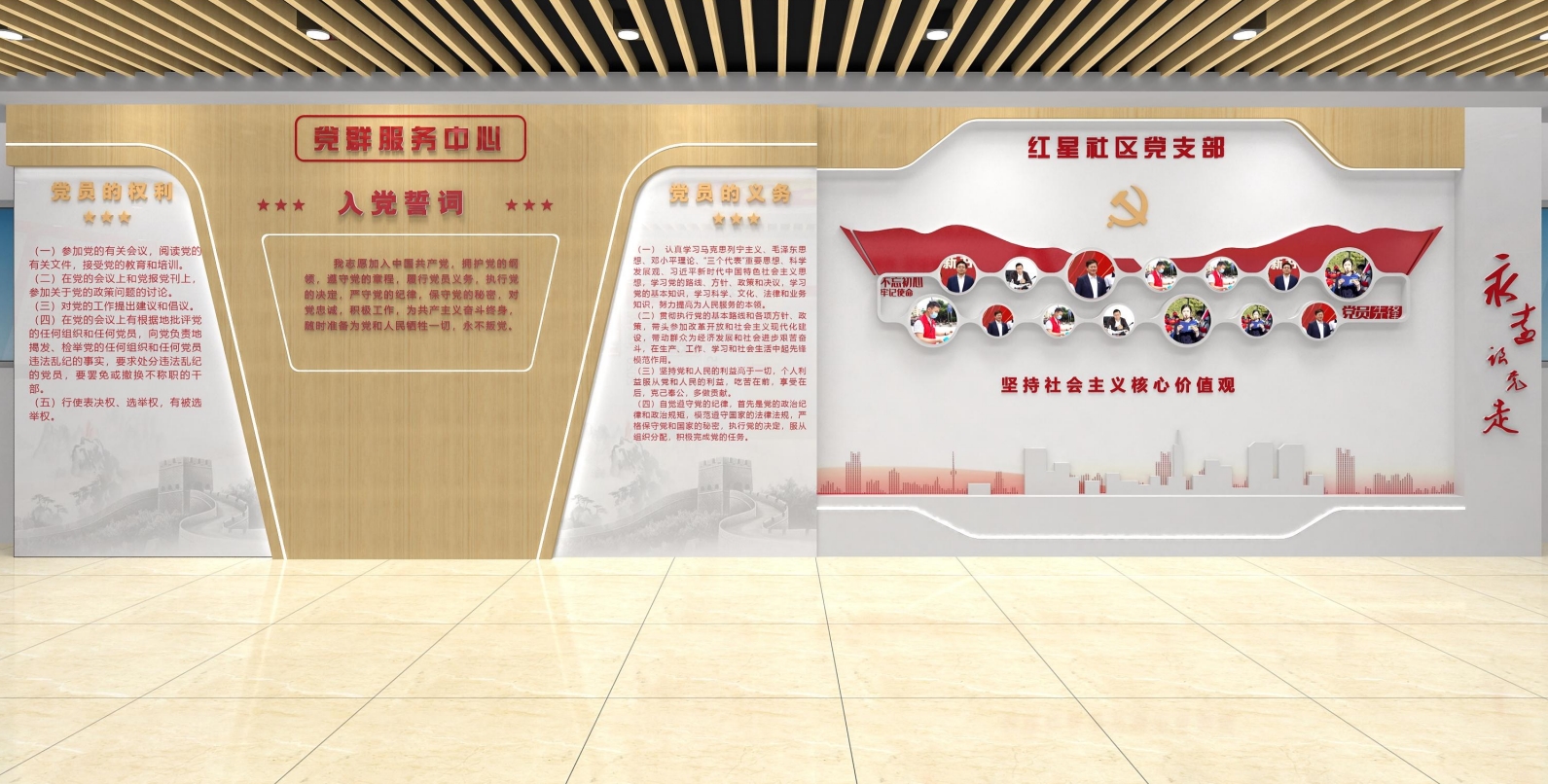 深圳展厅设计公司