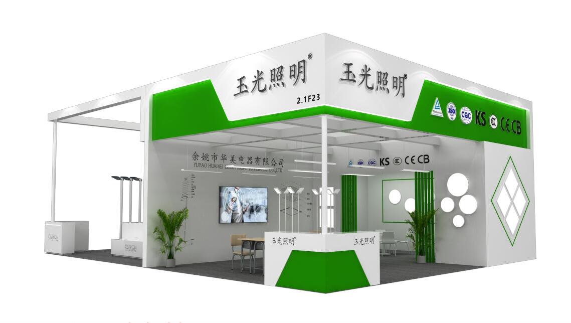 QQ截图20240613114251.jpg