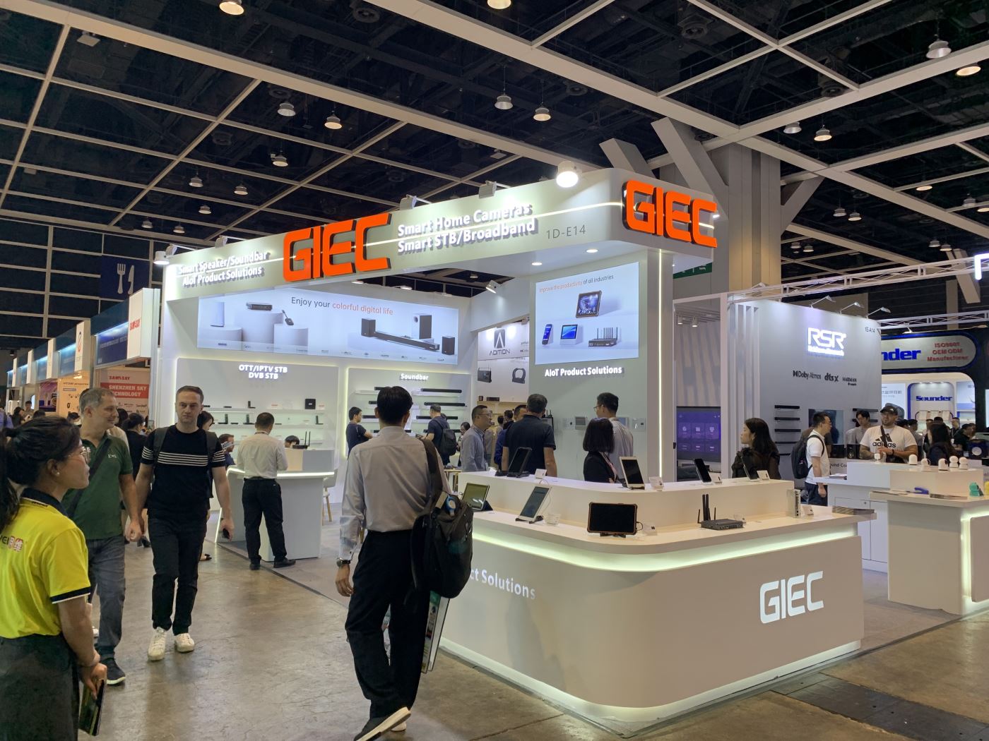 GIEC 香港电子展2.JPG